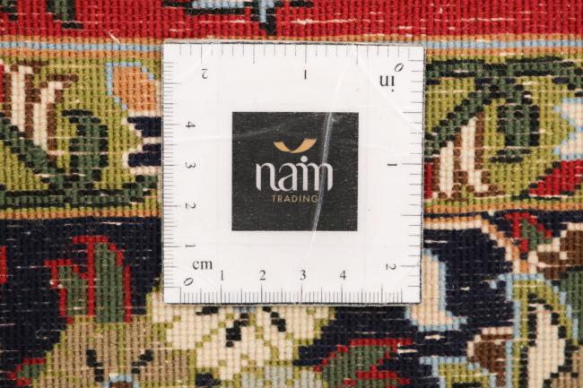 Qum - 5
