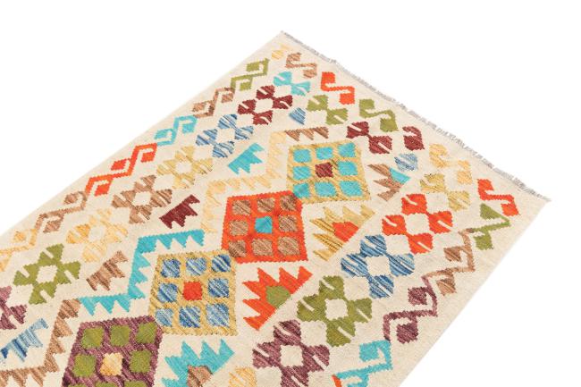 Kilim Afegão - 2