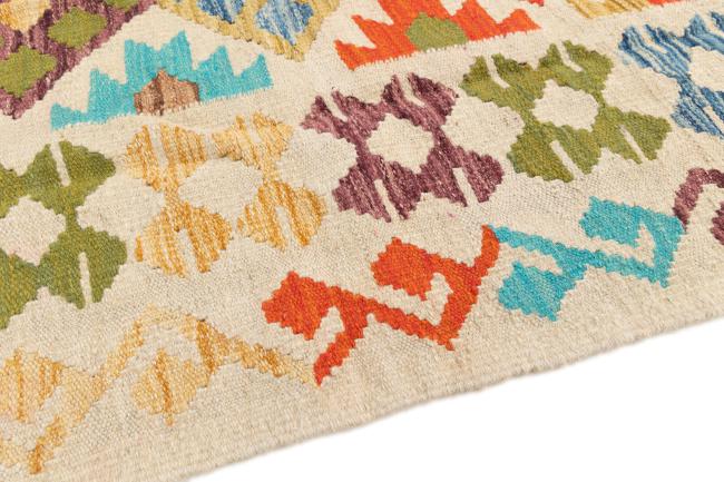 Kilim Afegão - 3