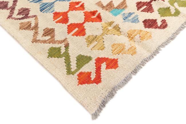 Kilim Afegão - 4