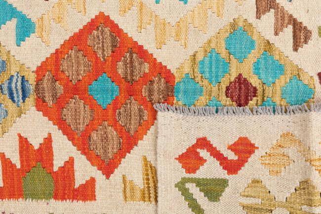 Kilim Afgán - 5