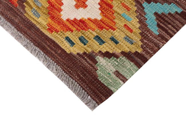 Kelim Afghan - 3