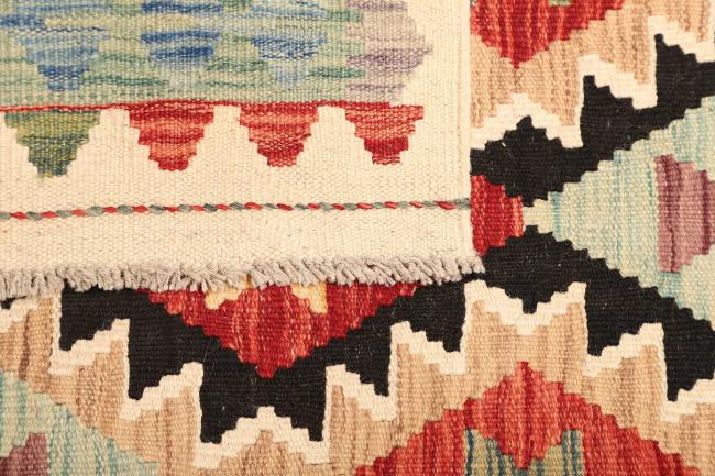 Kilim  Afghan - 4