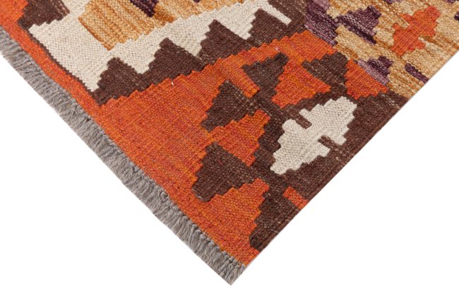 Kilim Afghan - 3