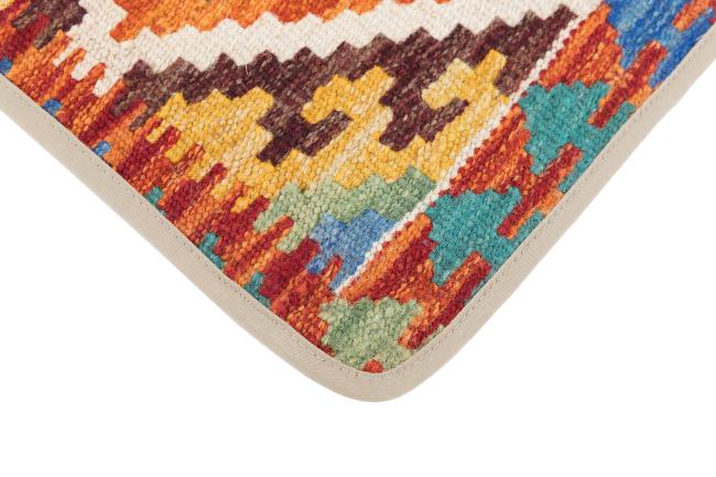 Kelim Afghan Kissenbezug - 3