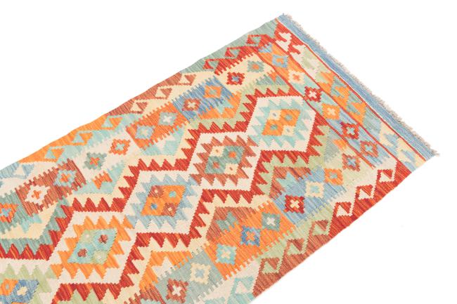 Kilim Afegão - 2