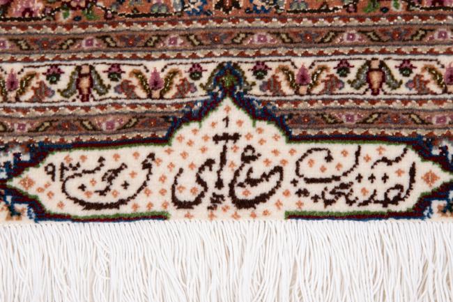 Tabriz 50Raj - 8