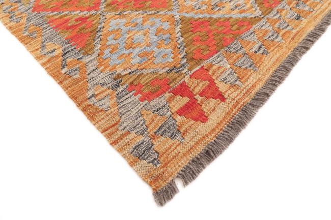 Kilim Afegão Heritage - 4