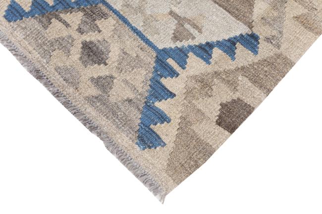 Kilim Afghan Heritage - 4