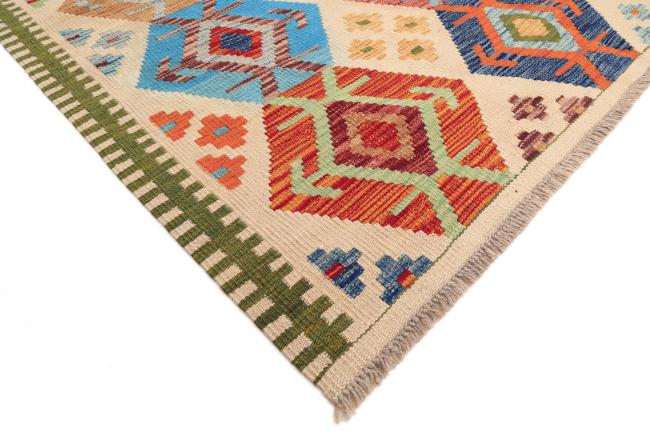 Kilim Afegão Heritage - 5