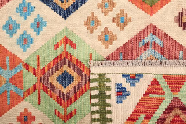 Kilim Afegão Heritage - 6