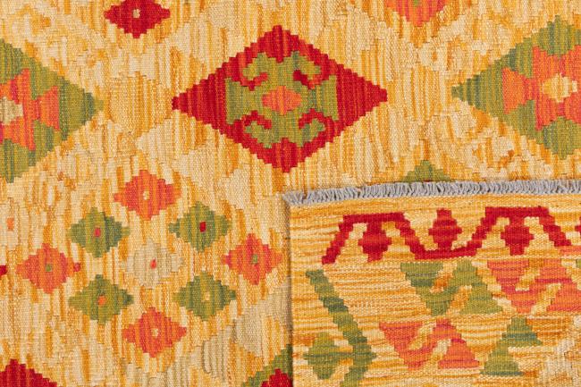 Kilim Afegão - 5