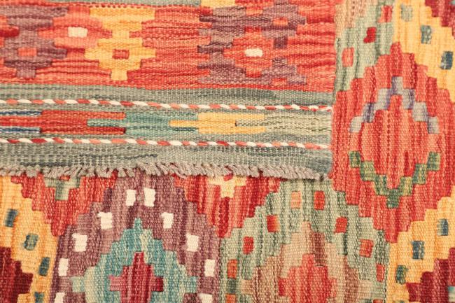 Kilim  Afghan - 4