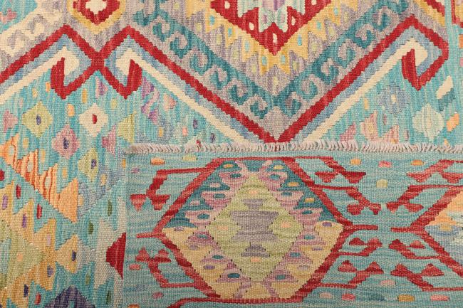 Kilim Afegão - 4