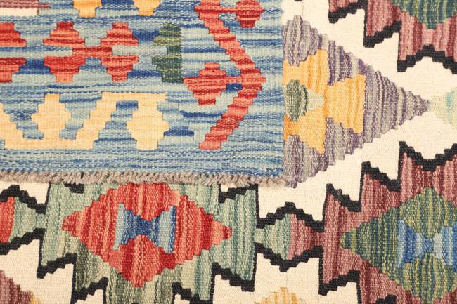 Kilim  Afghan - 4