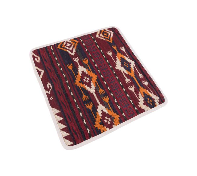 Kilim Afghan Cushion Cover - 2