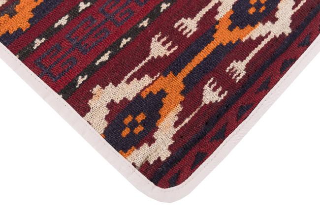 Kilim Afghan Cushion Cover - 3