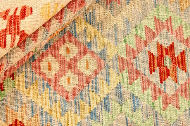 Kilim Afghan - 1