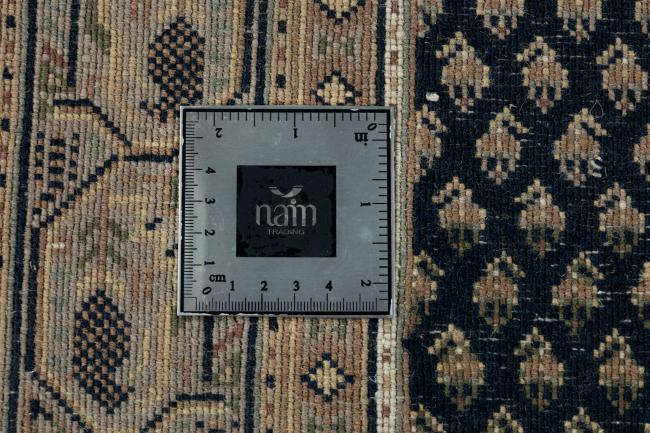 Indo Mir - 11
