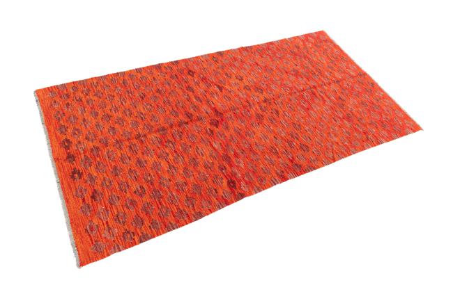 Kilim Afghan - 1