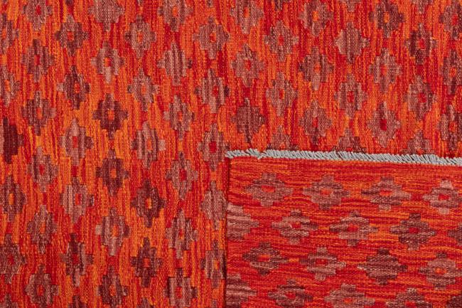 Kilim Afghan - 5
