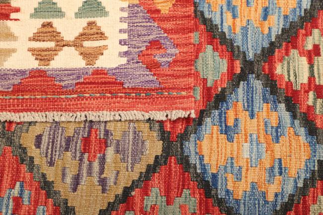 Kilim  Afghan - 4