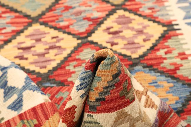 Kilim  Afghan - 5