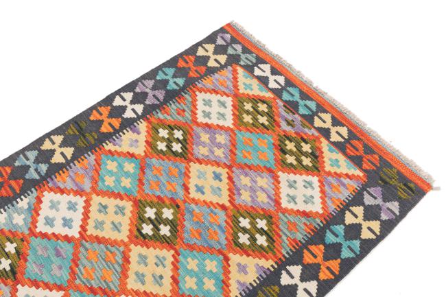 Kilim Afegão - 2