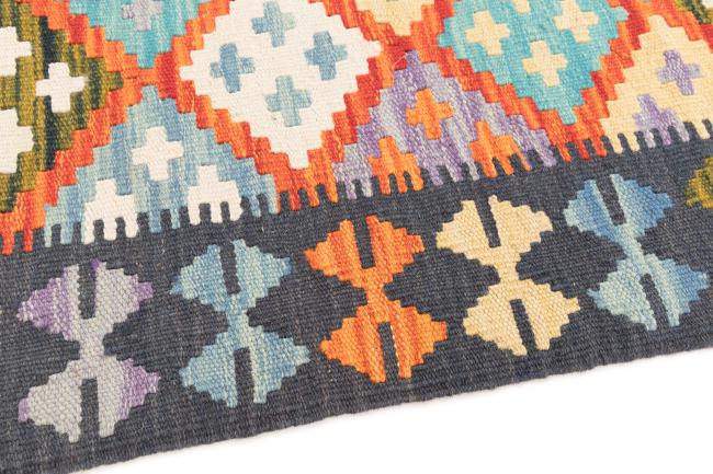 Kilim Afegão - 3