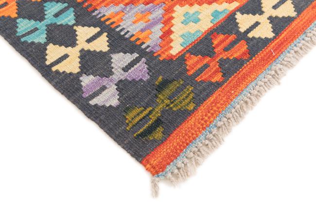 Kilim Afegão - 4