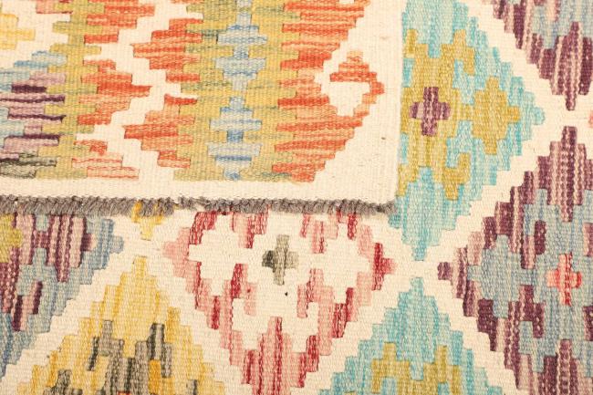 Kilim  Afghan - 4
