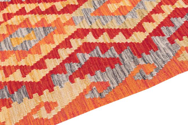 Kilim Afghan Heritage - 3