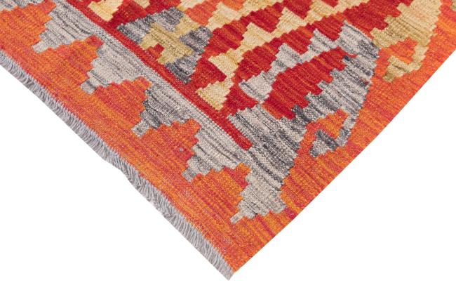 Kilim Afghan Heritage - 4