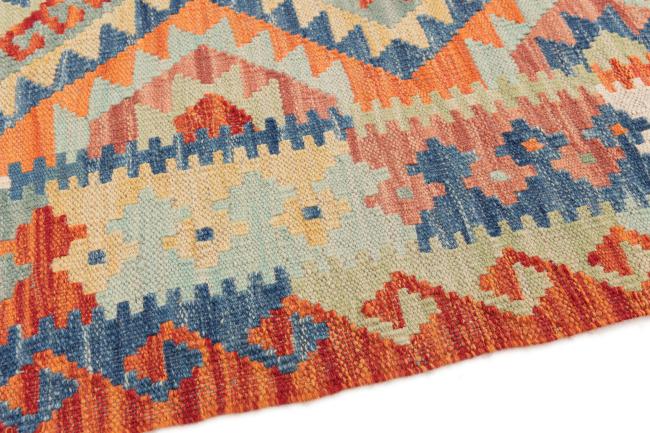 Kilim Afegão - 3