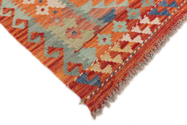 Kilim Afegão - 4