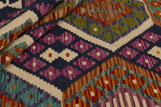 Kilim Afghan - 1