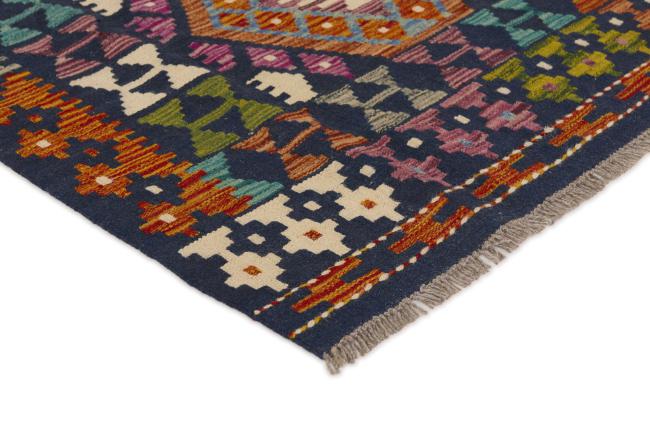 Kilim Afghan - 2