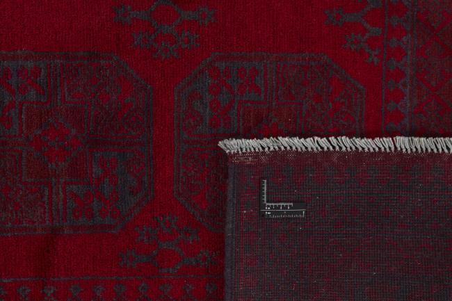 Afghan Akhche - 1