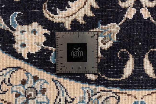 Naim - 5