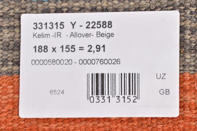 Kilim Fars - 10