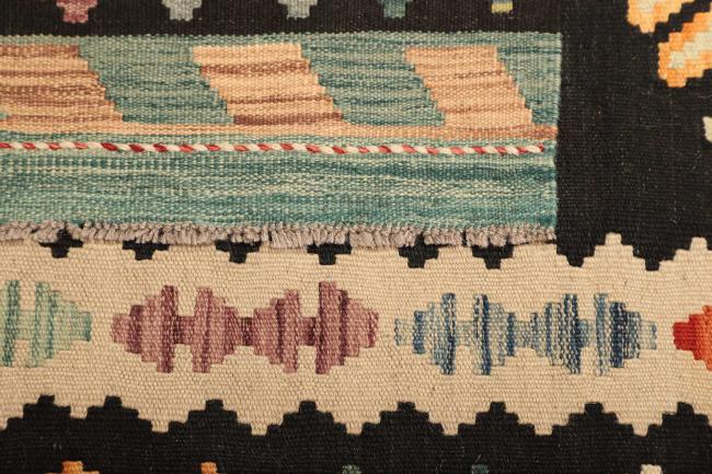 Kilim  Afghan - 4