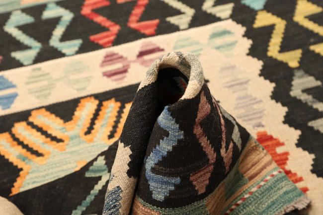 Kilim  Afghan - 5