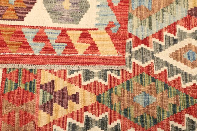 Kilim Afghan - 4