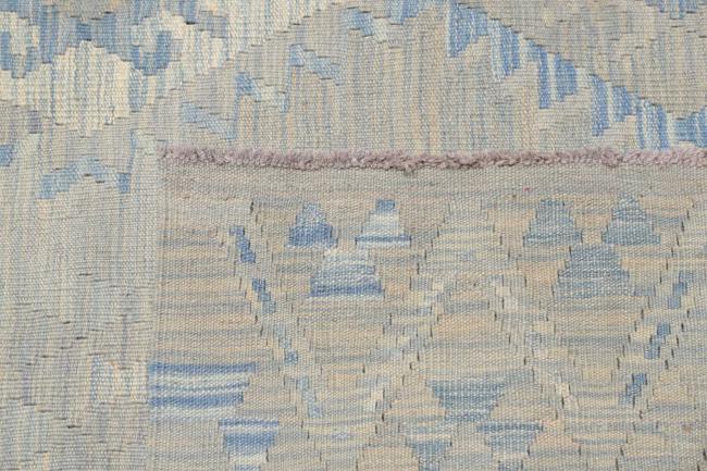 Kilim Afghan - 4