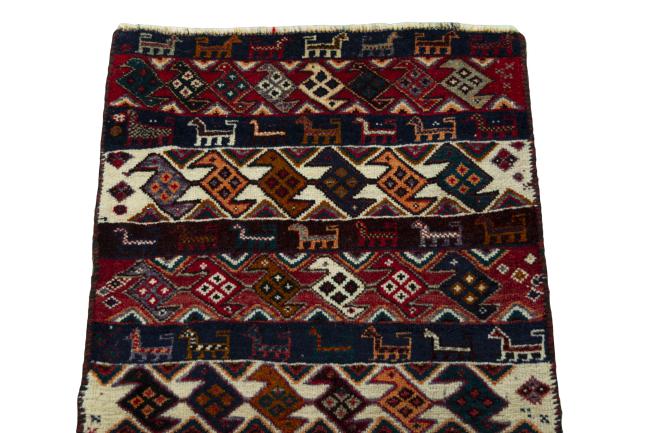 Shiraz - 3