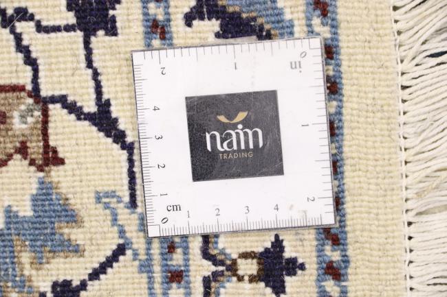 Nain - 7
