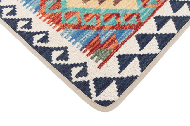Kilim Afghan Cushion Cover - 3