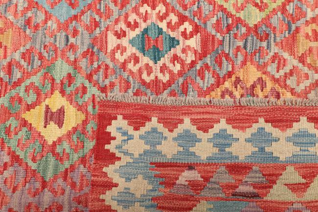 Kilim Afegão - 4