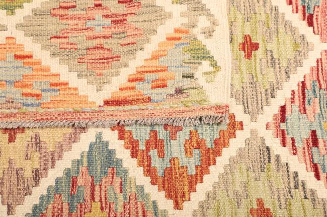 Kelim  Afghan - 4