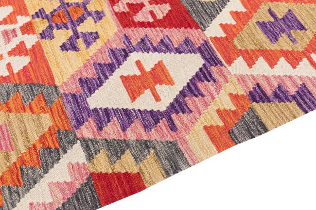 Kelim Afghan Heritage - 3